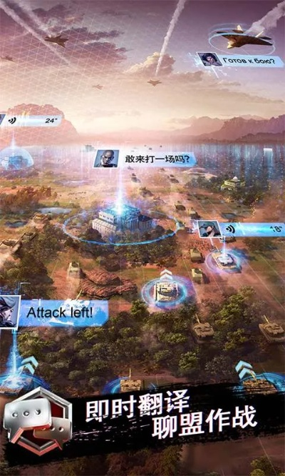战地风暴有几个版本和翼信下载官方网站,精细设计策略 Mixed_v8.757