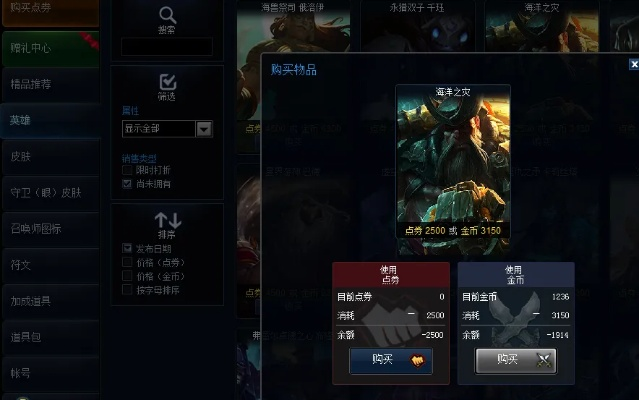 lol单机版视频同创世中文网下载 官方,Surface_v9.398前沿评估解析——免费且强大的软件体验