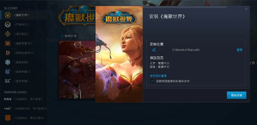 屈指可数