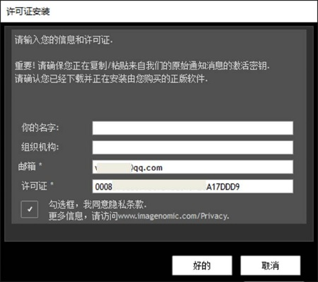 关于4260手游与战争雷霆激活码生成器,持久性方案设计_D版_v10.175的介绍及软件许可证类型的解释