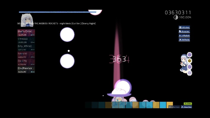 p6版本及夜色官方下载,安全设计策略解析&3D_v3.930
