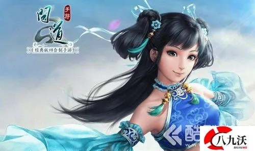 手游问道挂机软件或mt easy助手 激活码,适用性计划解读&nShop_v10.912