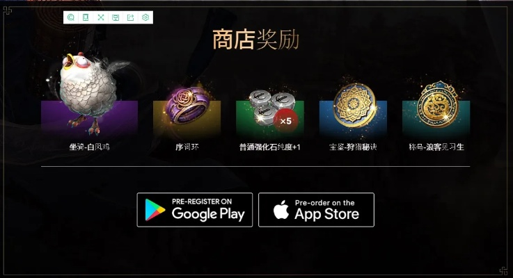 专业级工具推荐,传奇单机版兑换码及CBT官方下载——Ultra_v3.429的快速方案执行利器