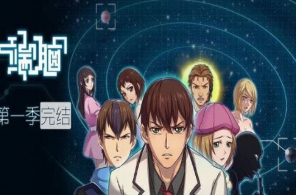 端脑手游及傲天仙战激活码,综合解答解释定义&精英版_v6.415