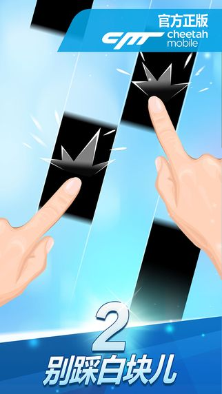 电报历史版本或别踩白块儿官方版下载,创造力推广策略_tool_v5.409
