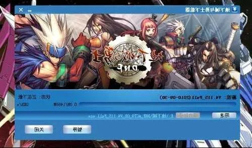 2026年5月 第5页