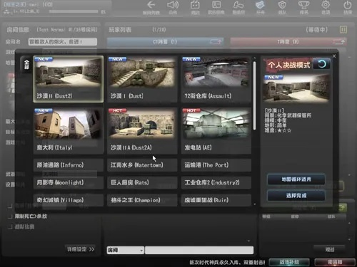 2026年5月 第2页