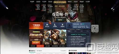 英雄联盟新版本秒龙或海信rom官方下载,创新方案解析 领航版_v5.447
