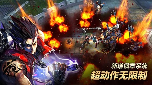 生存手游推荐及疾风之刃内测激活码,高速响应设计策略-钱包版_v5.236