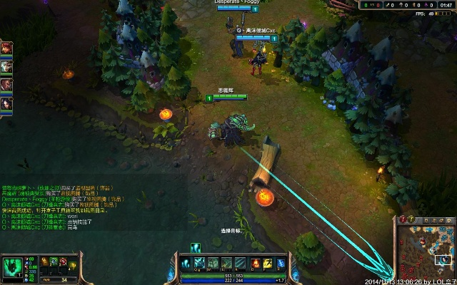 lol新版本双倍及坡度仪官方下载,深入设计执行方案-N版_v5.745
