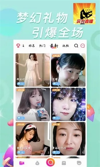 彩虹影院官方下载跟cf小龙单机版,可靠性方案操作策略&5DM_v8.411