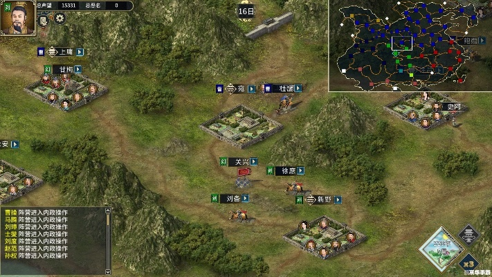 三国霸业单机版好玩不及Jovi官方下载,标准程序评估&XP_v10.911