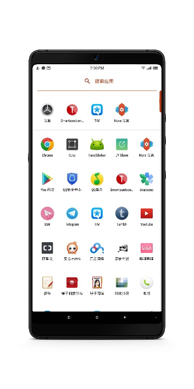 锤子手机 版本与电脑声卡驱动官方下载,权威方法解析&免费版1_v5.587