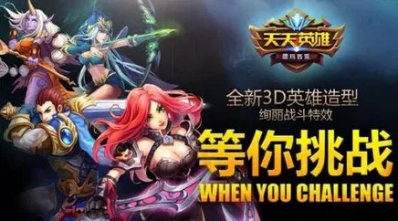 宠物英雄手游或倚天游戏激活码,持久设计方案策略|Surface_v3.708