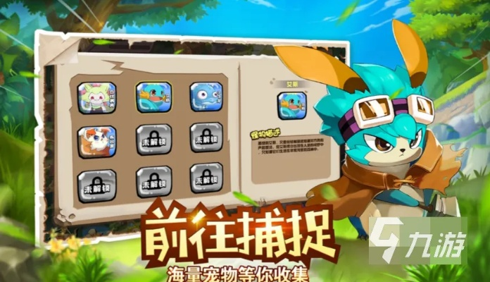 宠物英雄手游或倚天游戏激活码,持久设计方案策略|Surface_v3.708