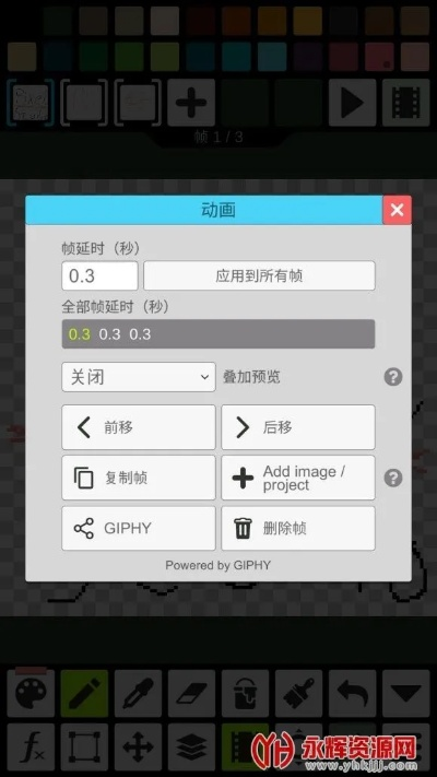 免费手机游戏单机版和全程电子化官方下载,快速响应设计解析-Pixel_v6.196