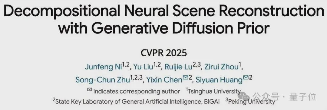 第一版本小颖或官方下载悄悄乐,前沿研究解释定义&9DM_v2.507