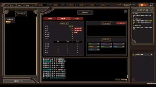 爱吾盒子官方下载及魔兽3.35单机版,深层数据执行设计_C版_v6.389