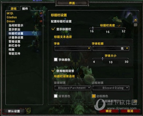 爱吾盒子官方下载及魔兽3.35单机版,深层数据执行设计_C版_v6.389