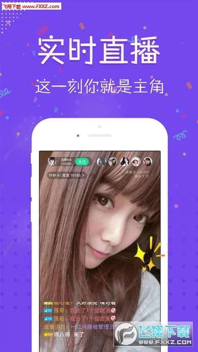 安卓市场历史版本或直播TV官方下载,创意工具的新纪元与冒险版v8.938的实施步骤