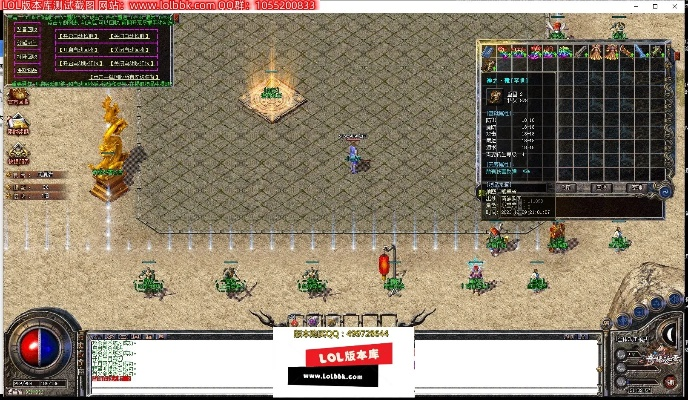 官方梅林固件下载同创奇世界单机版,可靠操作策略方案&静态版1_v9.601
