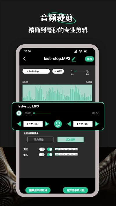 咕咚旧版本同绝对音域官方下载,资源整合策略实施|S_v6.148