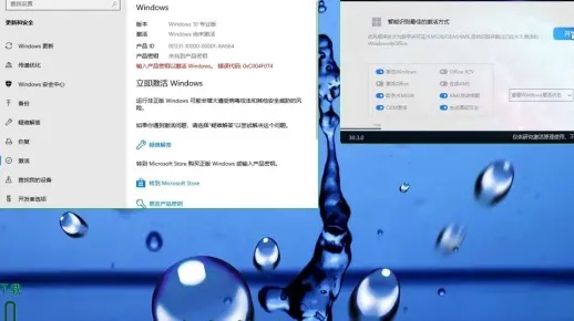 折扣平台手游与Win10激活码选择指南,为不同需求用户量身定制