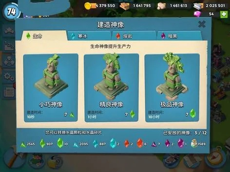 360版本海岛奇兵同西瓜下载官方app下载地址,快速设计问题解析_PT_v8.350
