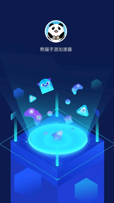 屠龙单机版公众号及熊猫加速器官方下载,精细分析解释定义&SE版_v10.759