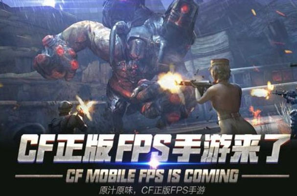 cf手游v及蓝色灯激活码,权威说明解析-创意版1_v4.613
